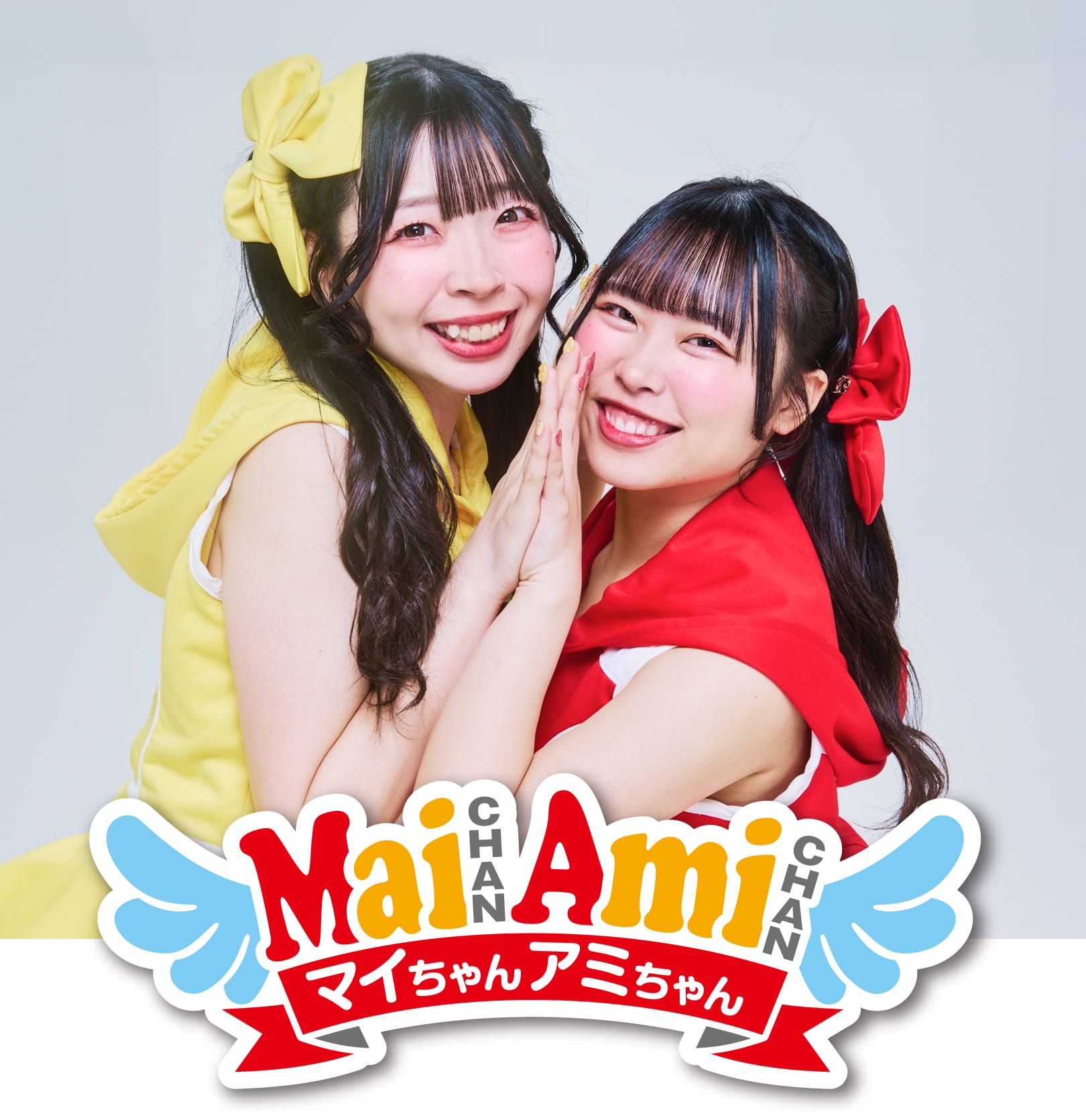 MaiCHAN AmiCHAN's | 【公式】ビアガーデン マイアミ 名古屋栄店